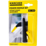 Комплект мощное сопло KARCHER SC1 2.863-263