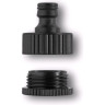 Штуцер KARCHER для присоединения к крану G1 с переходником G3/4 2.645-066